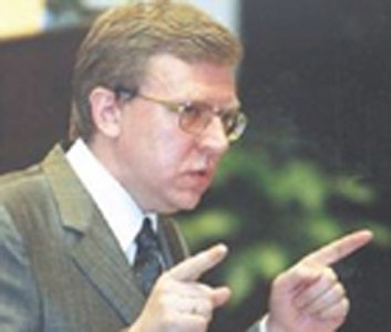 Кудрин: позиции доллара в ближайшие годы не ослабнут