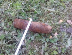 Обнаружение артиллерийского снаряда в Удмуртии, десятки взрывов газа в США и самый популярный авиамаршрут: что произошло минувшей ночью