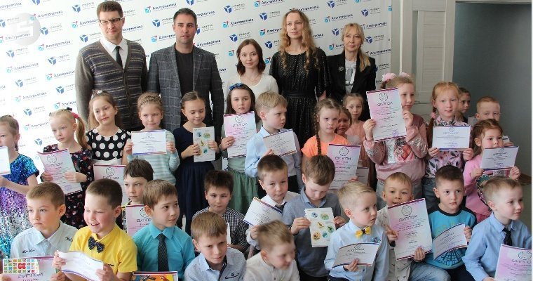 В Ижевске наградили финалистов конкурса «Первое открытие — 2022»