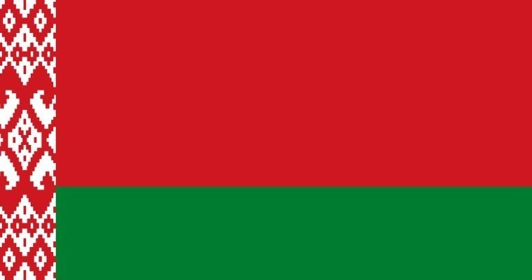 Беларусь поможет пострадавшим от паводков российским регионам