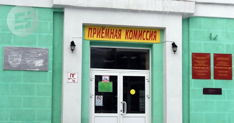 Картина дня: новый глава Завьяловского района и приёмная кампания вузов Удмуртии