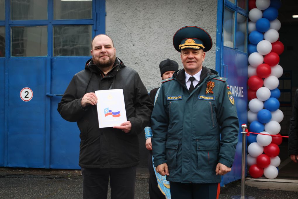 Корреспондента Сусанина наградили Почётной грамотой МЧС России