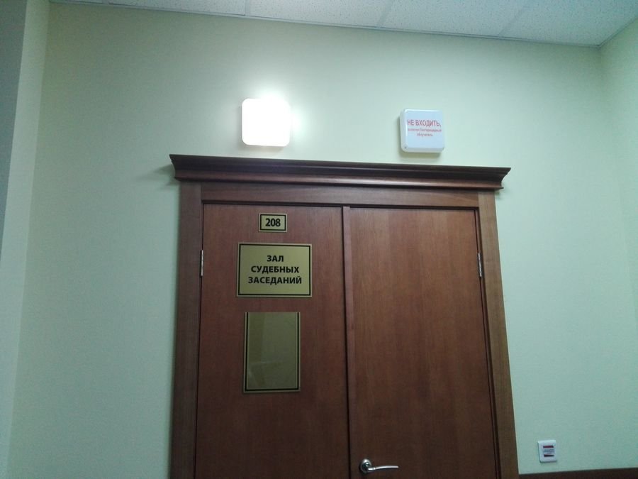 Жительницу Удмуртии лишили родительских прав из-за равнодушия к своим детям и утрату любви к ним
