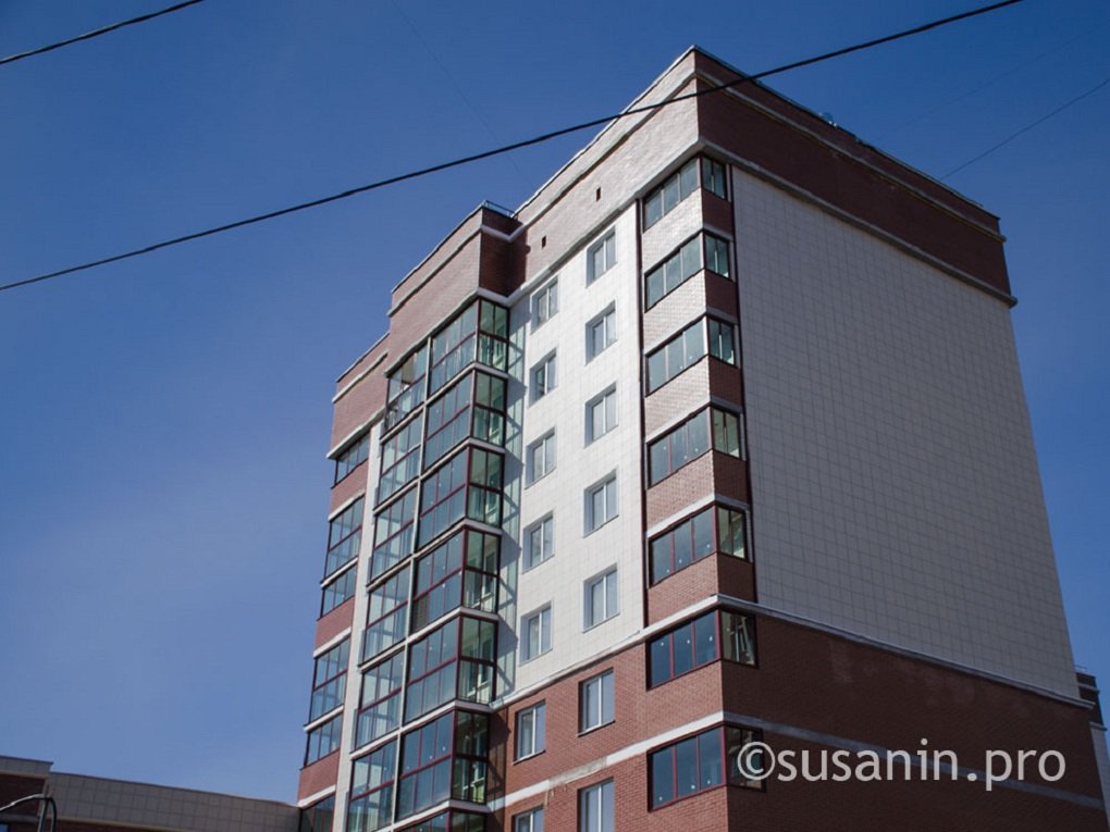 Домклик: как менялась востребованность льготных ипотечных программ во втором полугодии 2025 года