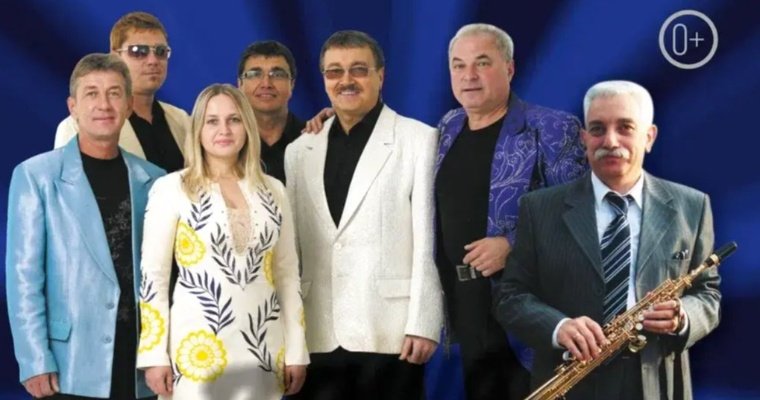 Легендарная «Синяя птица» даст мартовский концерт в Ижевске
