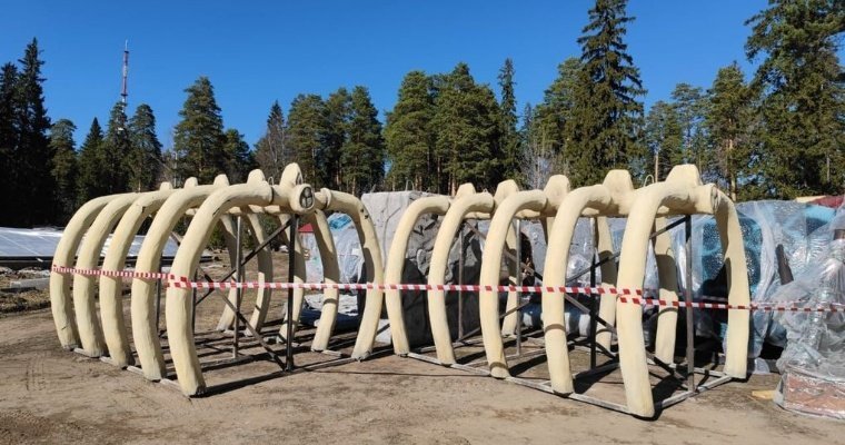 В парке Кирова в Ижевске появится арка в виде костей динозавра
