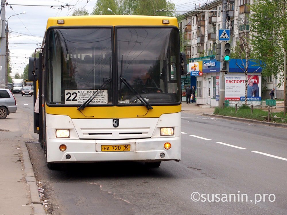 

Пассажирам автобусов Ижевска разъяснили, почему смс о списании не приходит сразу

