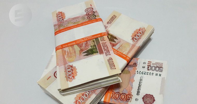 Доходы жителей Удмуртии продолжают снижаться