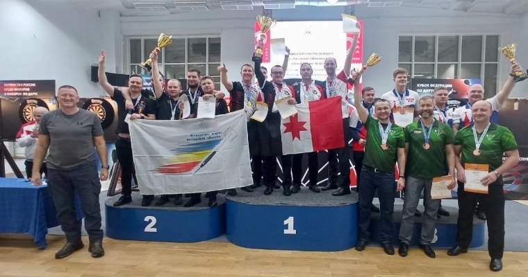 Впервые за 15 лет мужчины из Удмуртии взяли золото в командном чемпионате России по дартсу