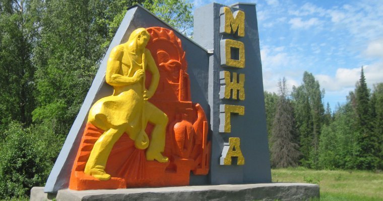12 кандидатов на пост глав города зарегистрировали в Можге