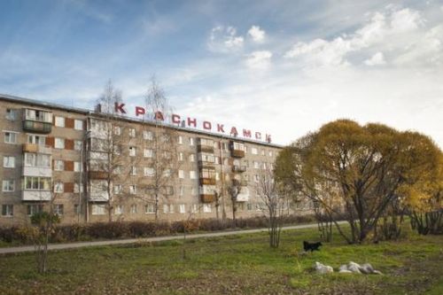 Город Краснокамск под Пермью предложили переименовать в Путин