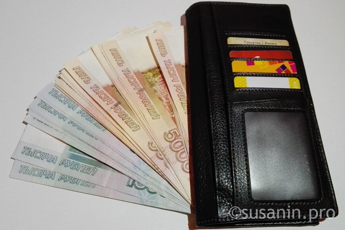 Жительница Ижевска украла 60 000 рублей мужчины, с которым познакомилась на улице