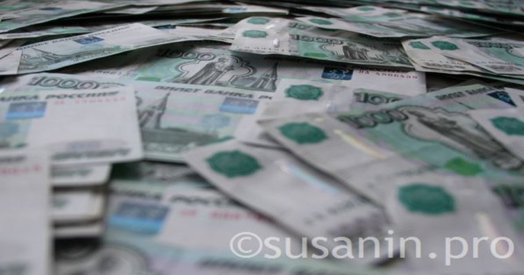 Свадьбу дочери судьи из Краснодара оценили в 2 млн долларов