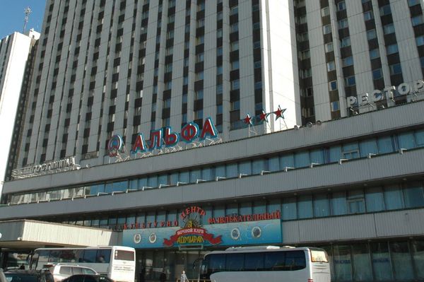 Бизнесвумен из Саранска выпала из окна гостиницы в Москве