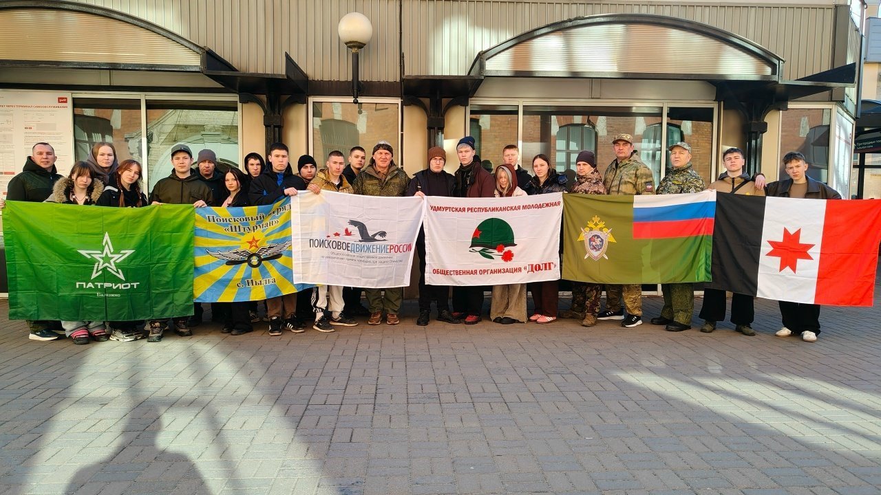 Поисковики Удмуртии отправились на раскопки в места боев ВОВ