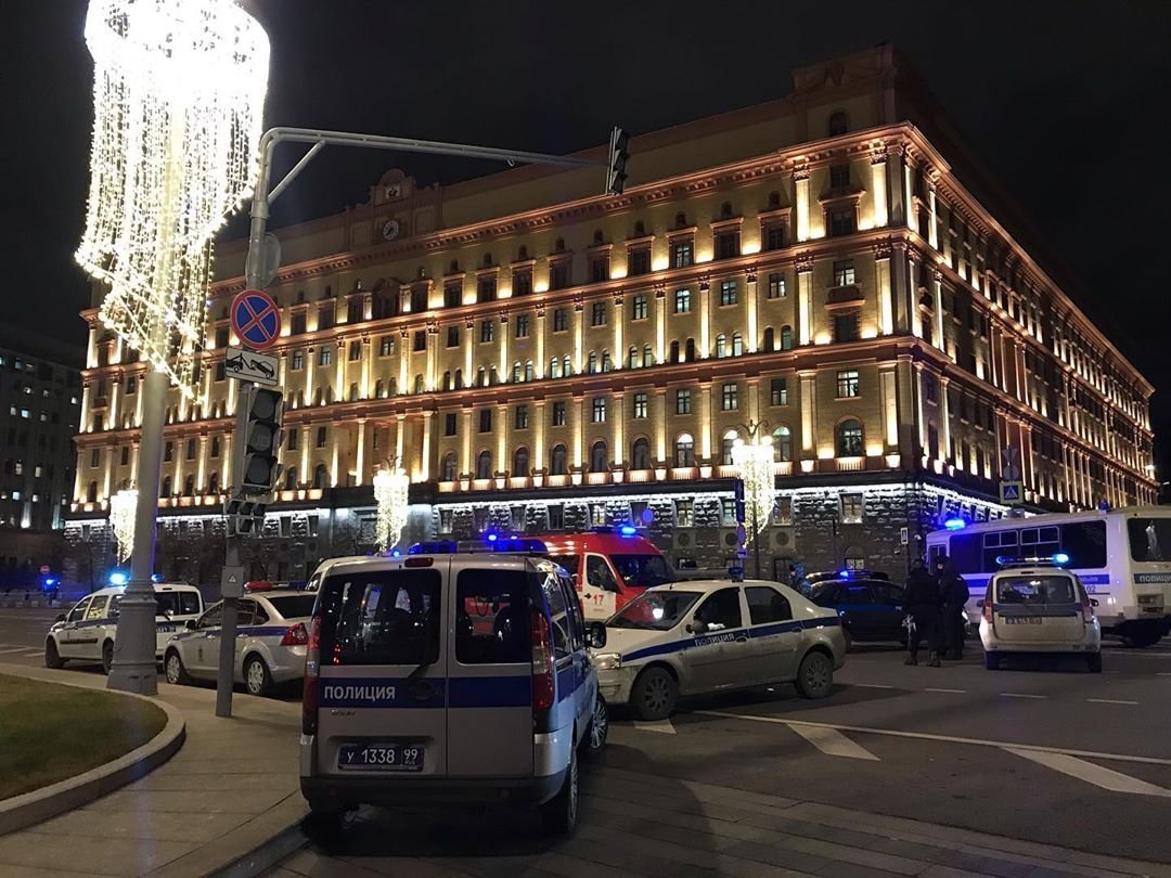 Фото Московского Фсб