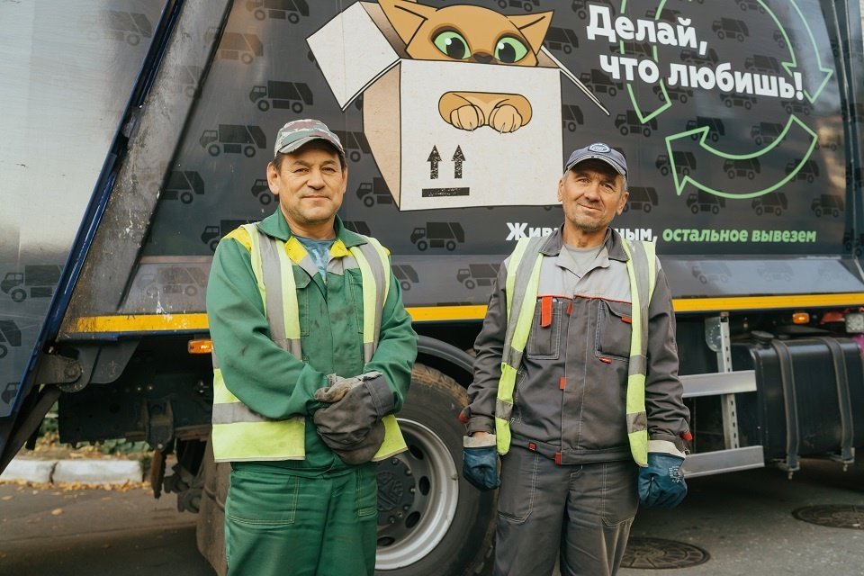 Удмуртия оказалась в лидерах российского рейтинга по вывозу ТКО