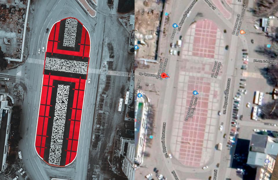 Поврежденный арт-объект «Супрематический крест» восстановили в Екатеринбурге