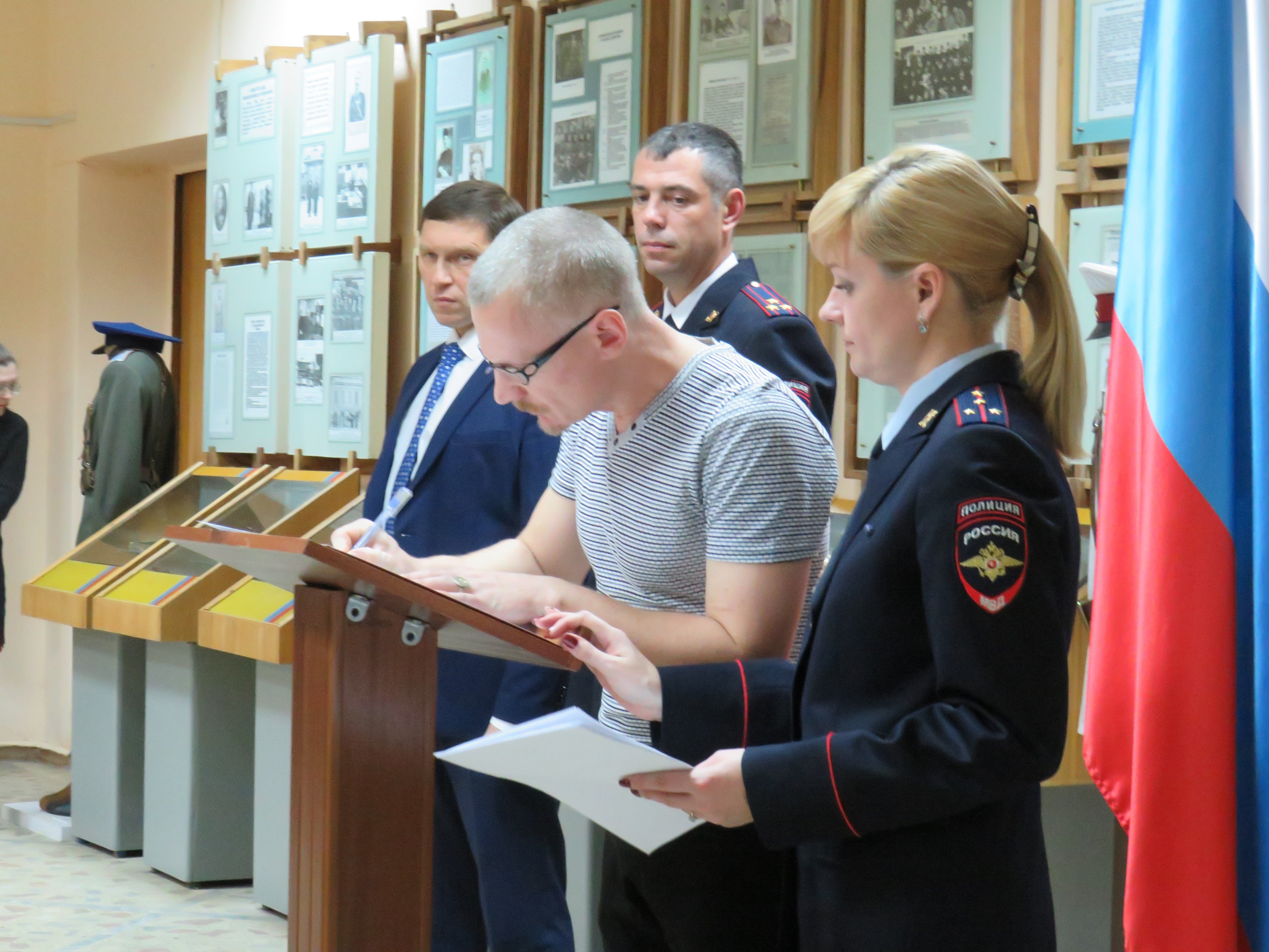 15 иностранных граждан приняли в Удмуртии российское гражданство 
