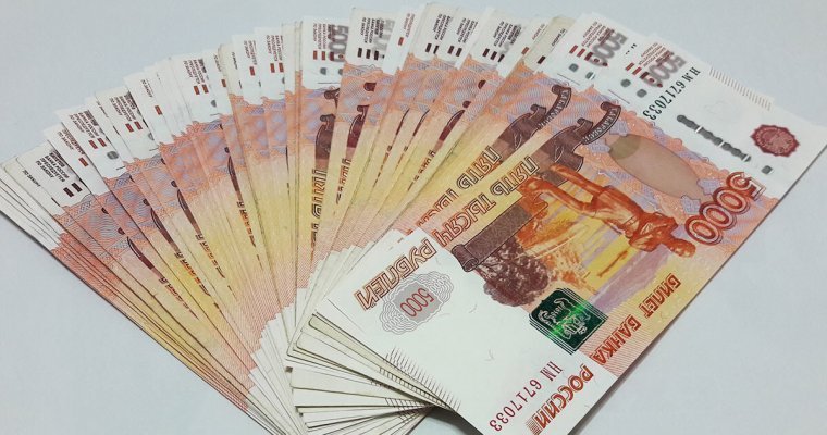 Решившая заработать на бирже жительница Удмуртии потеряла почти 230 тыс рублей