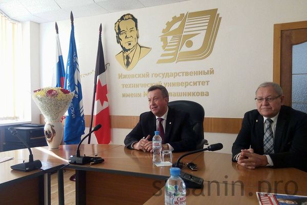 Работников ЖКХ могут начать обучать в Ижевском техническом университете