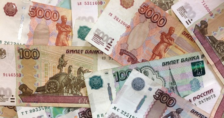 Москва направит регионам 20 млрд рублей на повышение МРОТ