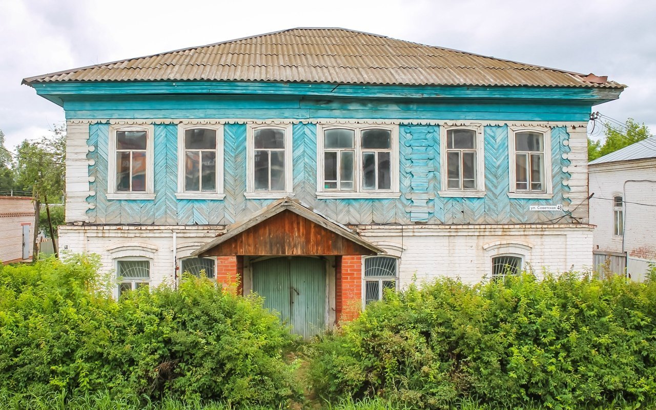 Купить Дом В Сюмсях Удмуртия