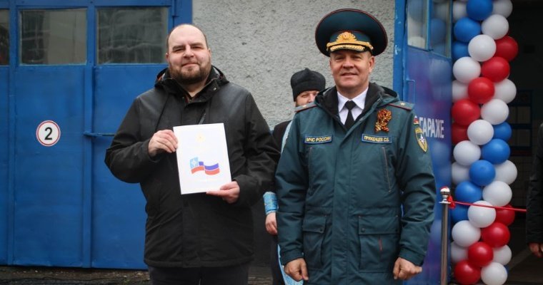 Корреспондента «Сусанина» наградили Почётной грамотой МЧС России Корреспондента «Сусанина» наградили Почётной грамотой МЧС России