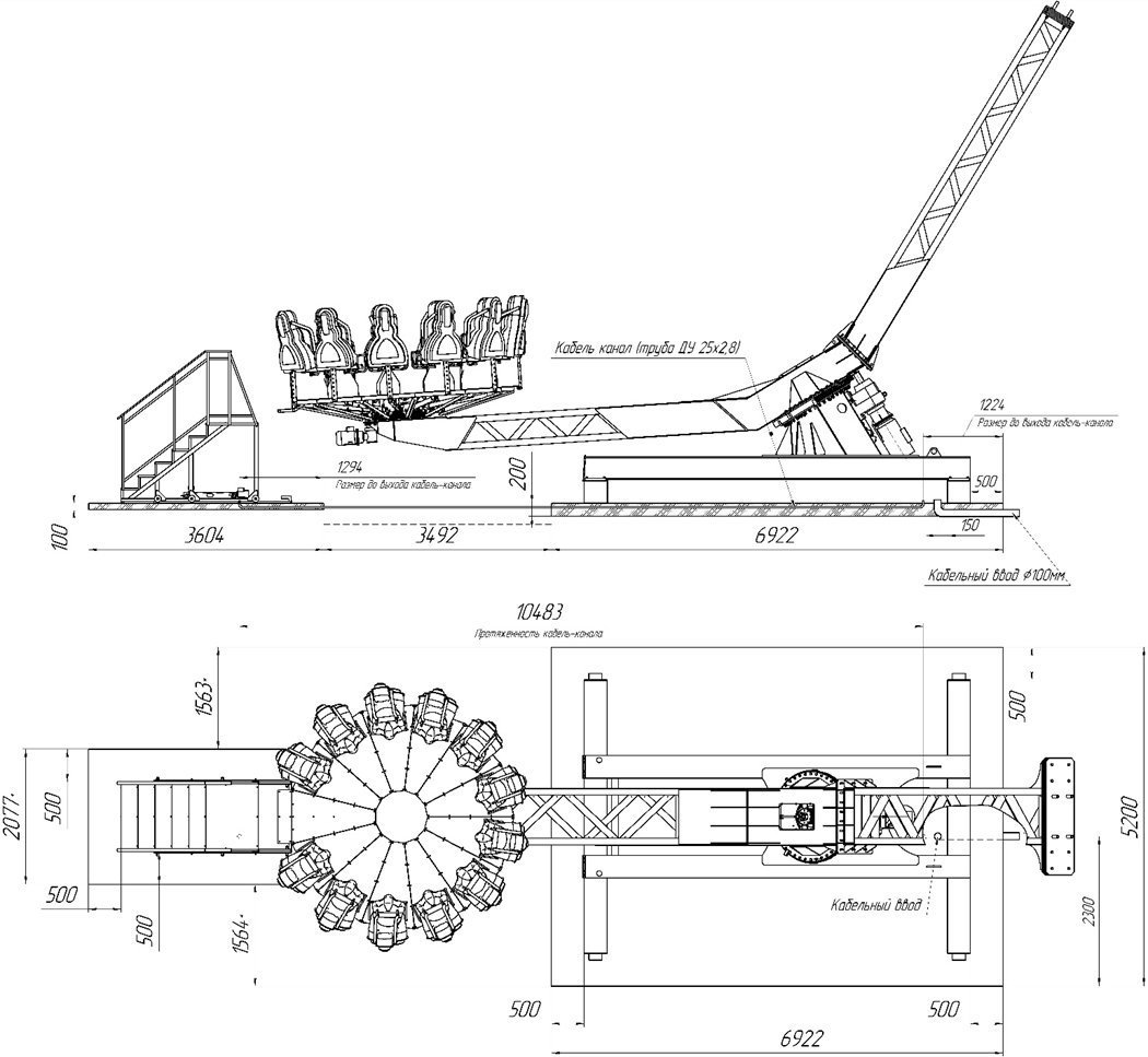 В Летнем саду Ижевска появится новый аттракцион
