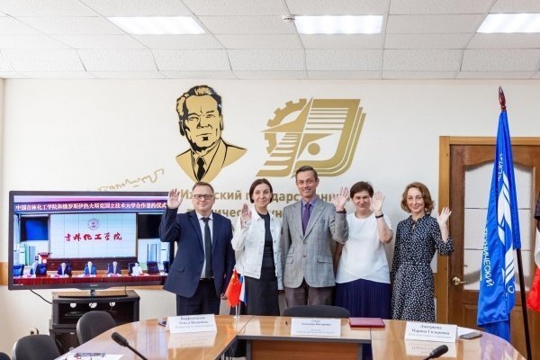 Центр китайского языка и культуры появился в Ижевске