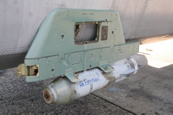 Россия использовала на военных учениях бомбы с надписями «На Берлин»» и «За Сталина!»