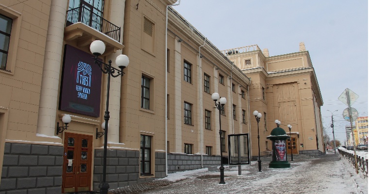 Ижевский Театр юного зрителя войдёт в структуру Русского драмтеатра