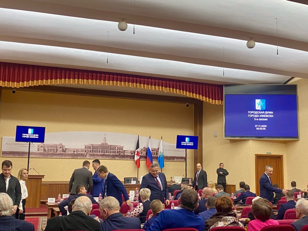 Сегодня на сессии Гордумы Ижевска будет выбран глава города