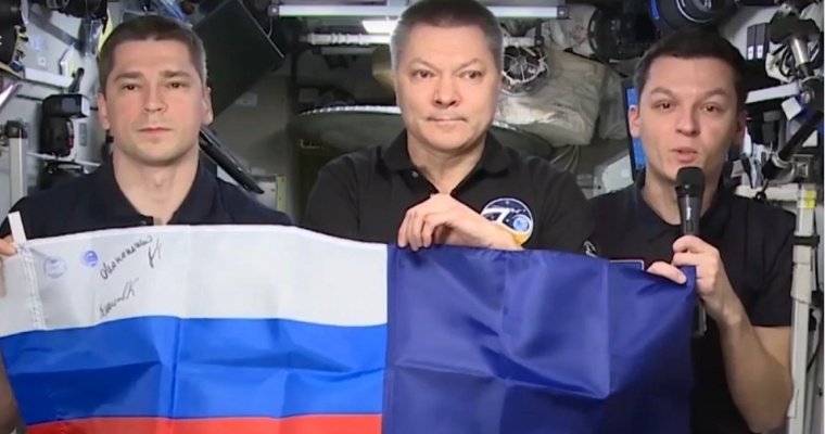 Космонавты поздравили работников ФСИН со 145-летием ведомства