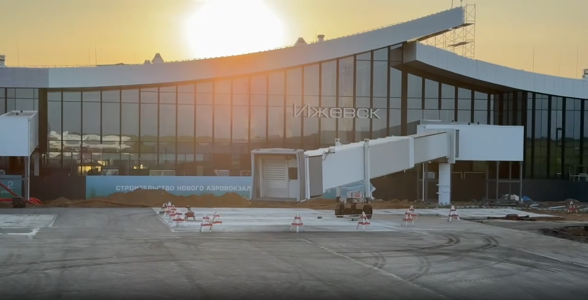 В новом терминале аэропорта Ижевска установили телетрапы
