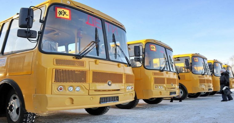 Школы Удмуртии получили 9 новых автобусов