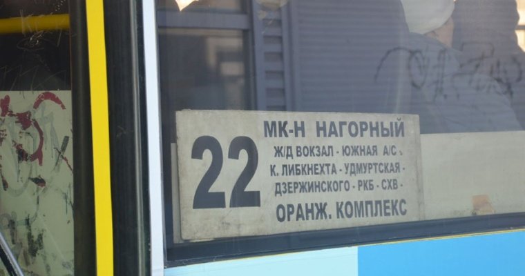 Автобусный маршрут №22 в Ижевске продлят до улицы Архитектурной