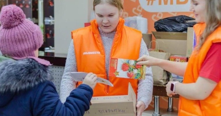 Жители Удмуртии собрали 100 коробок с подарками к 23 февраля для военнослужащих