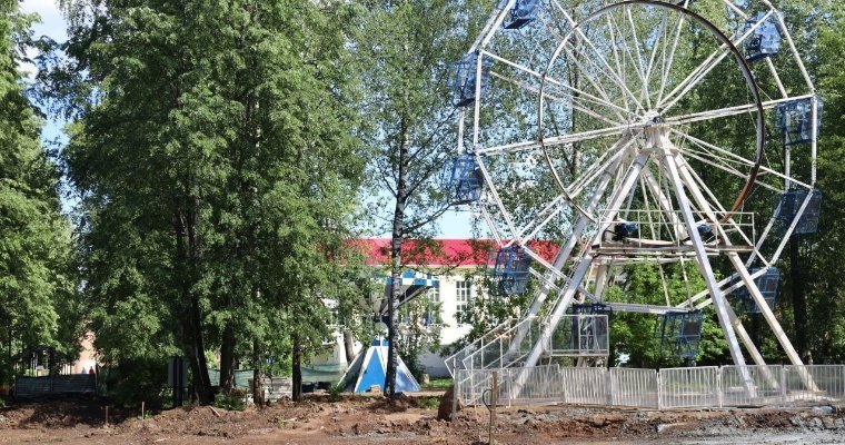 Зону аттракционов в парке Горького в Глазове благоустроят к середине июля 