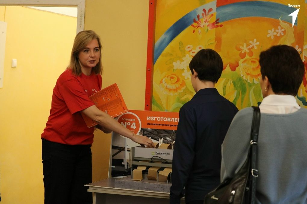 Новое выставочное пространство для молодёжи «Здесь будущее» открыли в Глазове