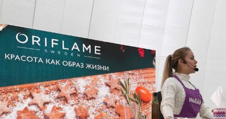 В офисе и производственном комплексе «Орифлейм» в Москве начались обыски