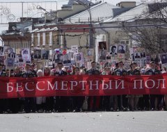 Почти 68 тыс жителей Удмуртии встали в ряды «Бессмертного полка»