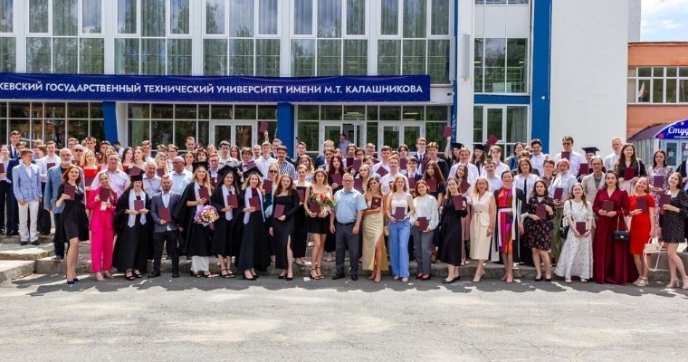 Более 300 выпускников ИжГТУ получили красные дипломы