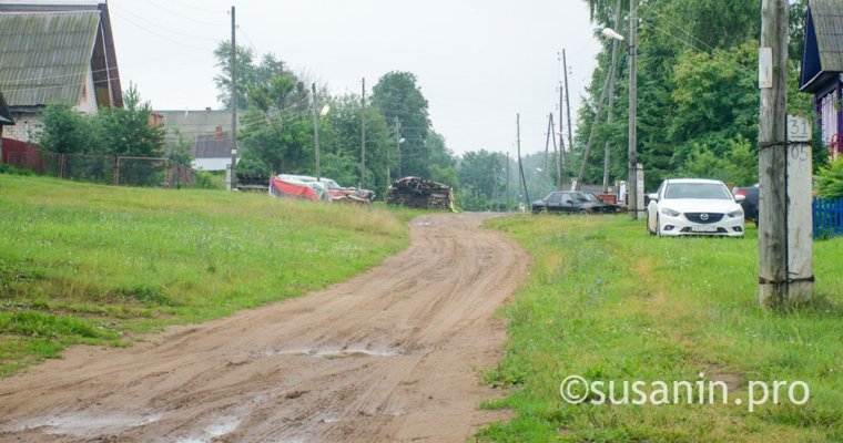 Две новые деревни нашли в Удмуртии при подготовке к всероссийской переписи