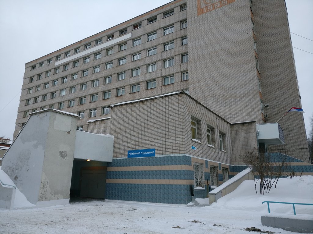 Новая гидромассажная ванна появилась в РДКБ в Ижевске