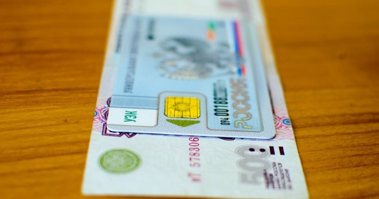 Житель Глазова спас себя от мошенников из «службы безопасности банка»
