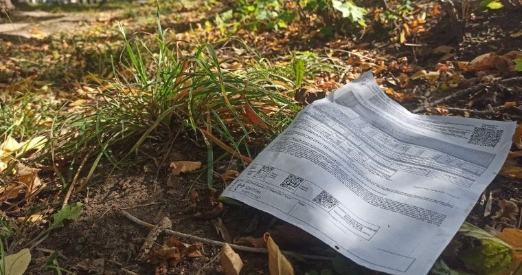 С 1 ноября в Ижевске вырастет муниципальный размер платы за содержание жилых помещений