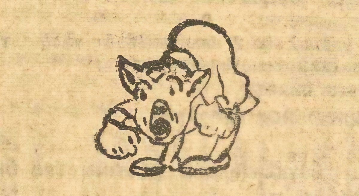 Чорт с Красной улицы: как сто лет назад в Ижевске судили нечистую силу