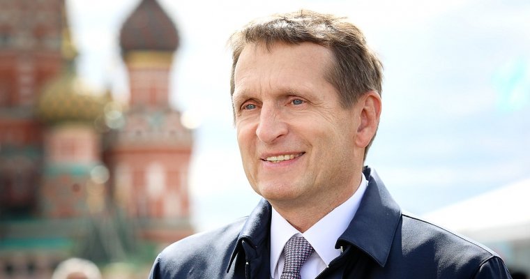 Директор службы внешней разведки России предложил поддержать рэперов грантами