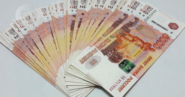 Госдолг Удмуртии за месяц уменьшился на 200 млн рублей